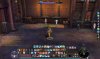 Aion0146.jpg