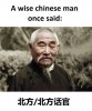 FB_IMG_1493546968998.jpg