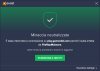 1filerepmalware.jpg