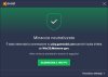 2win32malware-gen connessione su.jpg