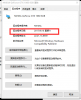 QQ图片20171023222828.png