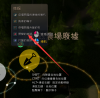 QQ截图20180129035403.png