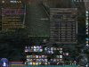 Aion0010.jpg