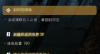 擷取.PNG