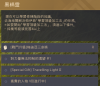 擷取1.PNG