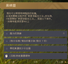 擷取2.PNG