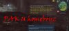 wtf.jpg