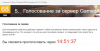 upload_2025-8-31_2-9-15.png