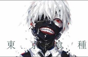 Hinatski