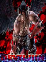 DEVILJIIN