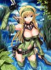 Athelia