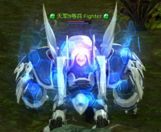 Nangua