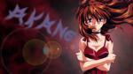 Akane81